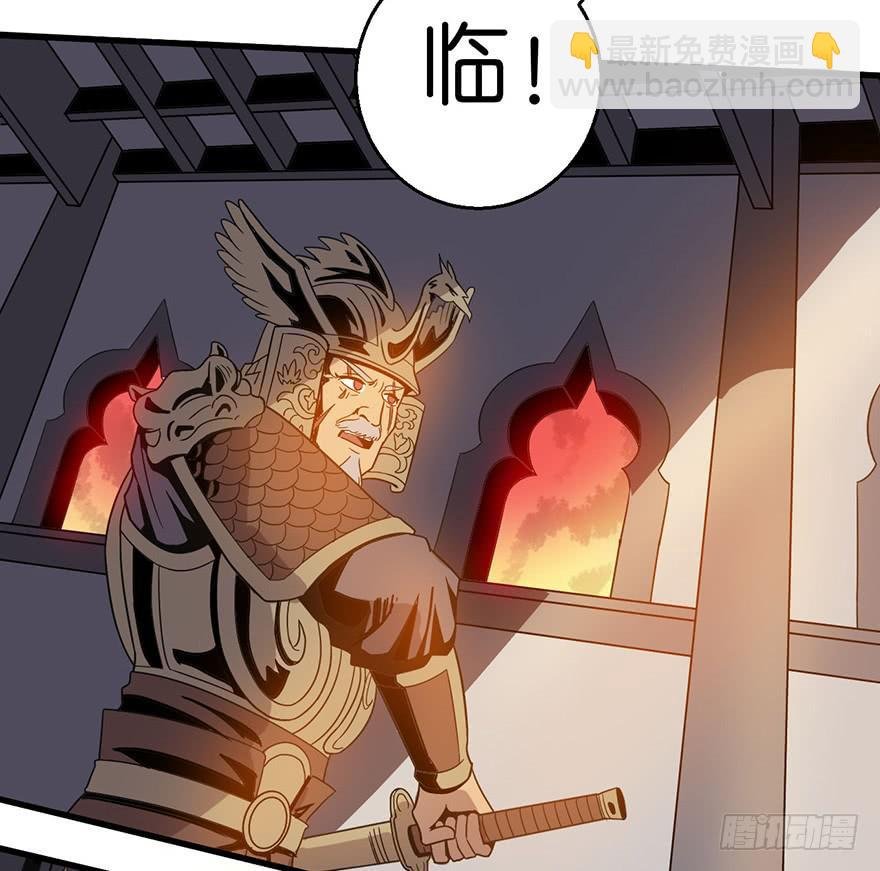 1.长安之乱