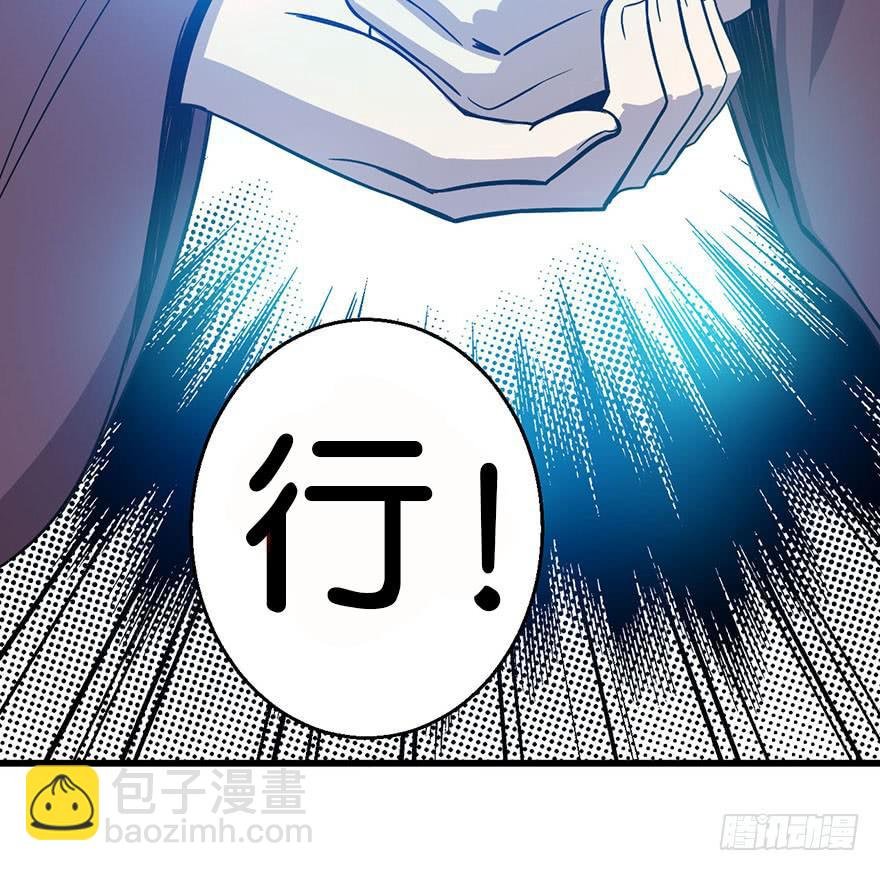 1.长安之乱