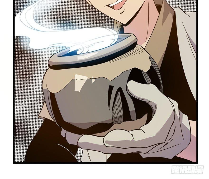 3.酒痴