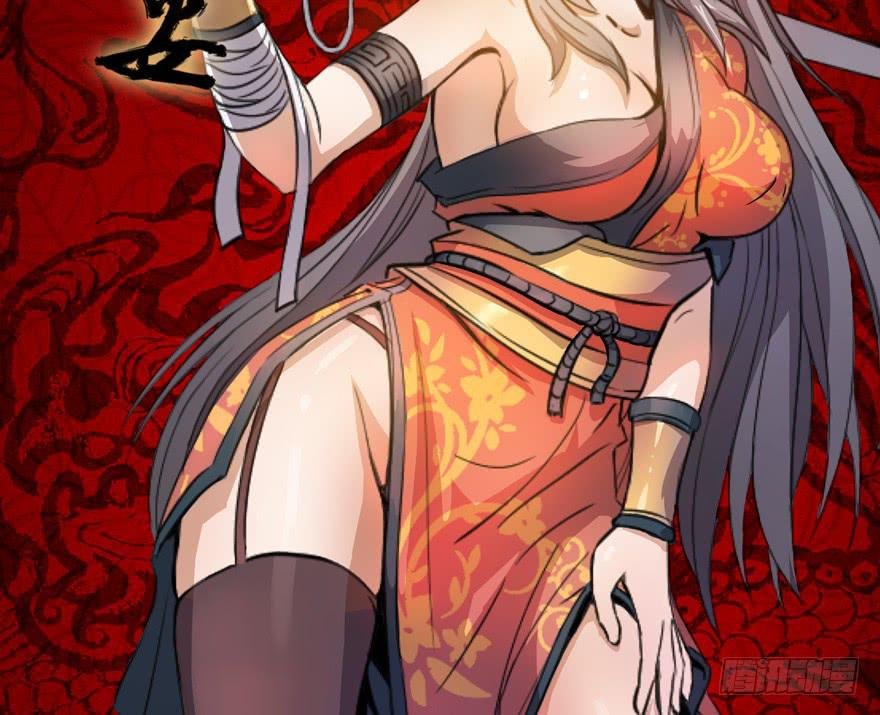 4.滥杀无辜？