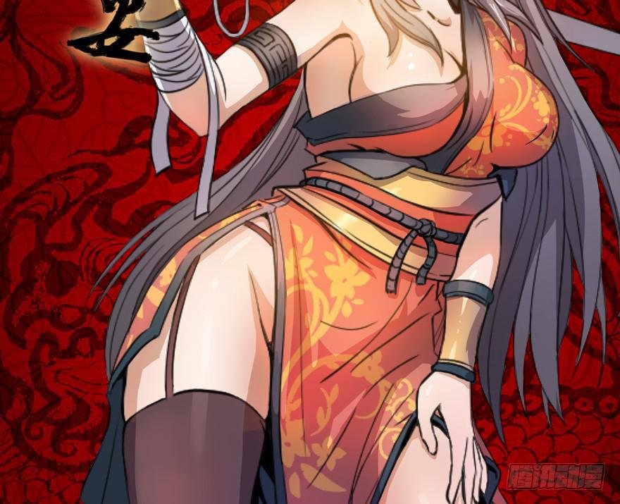 5.生生不息