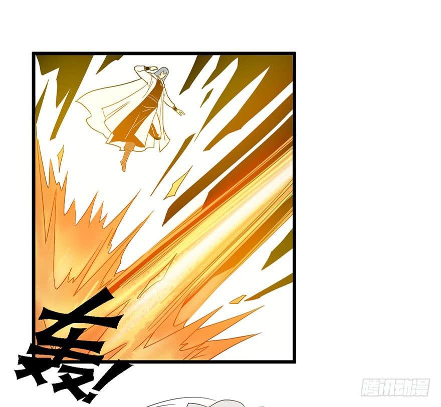 5.生生不息