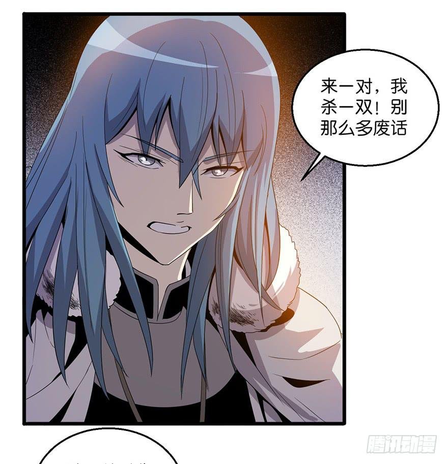5.生生不息