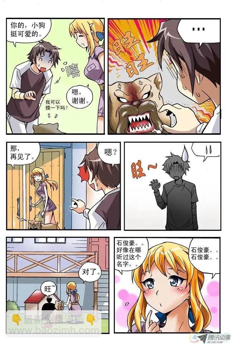 第01回
