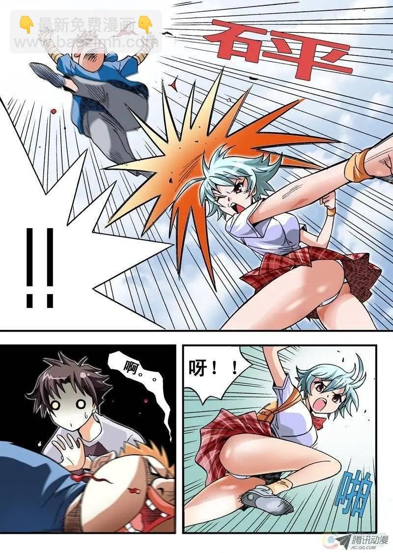 第01回