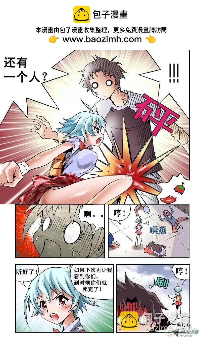 第01回