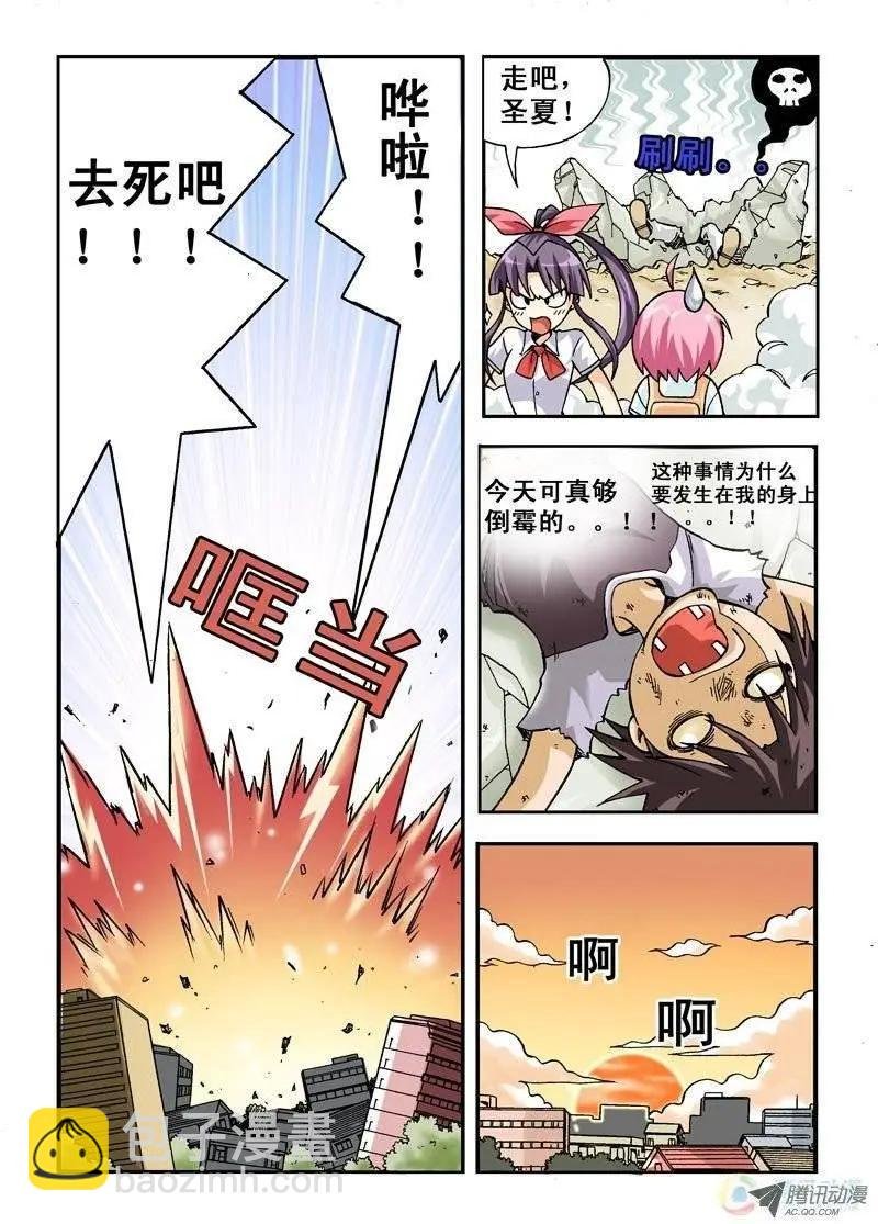 第01回