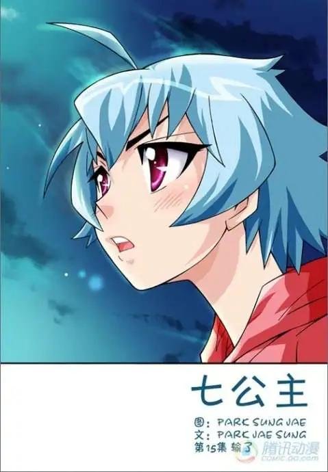 第15话