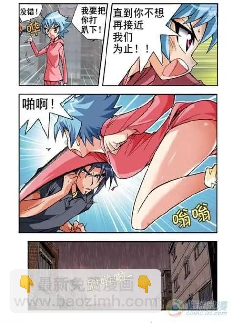 第15话