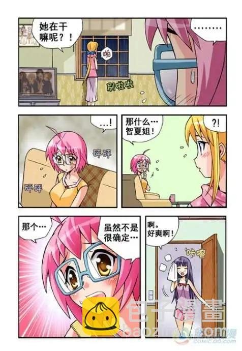 第15话