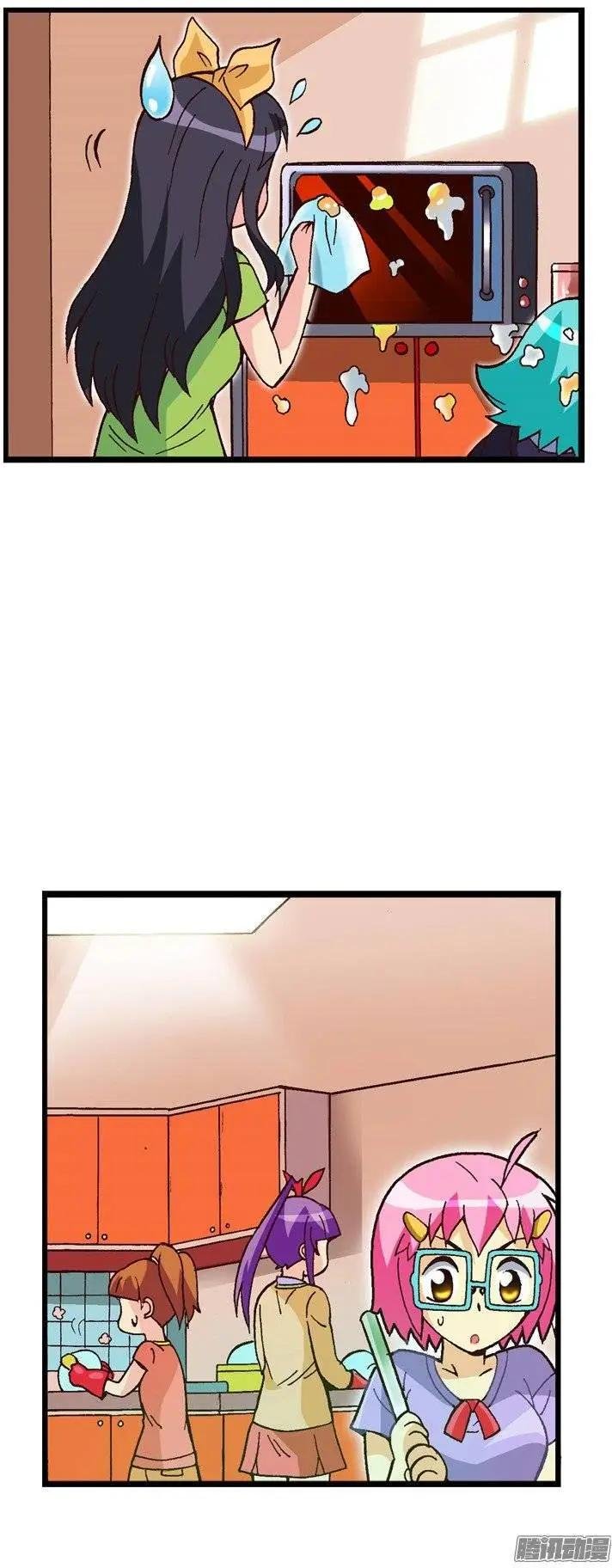 外传37.厨师是我的新梦想