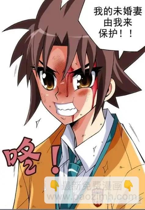 第17话
