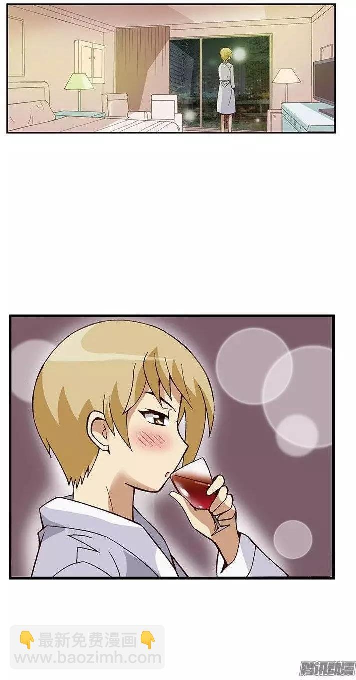 16.智夏的吻