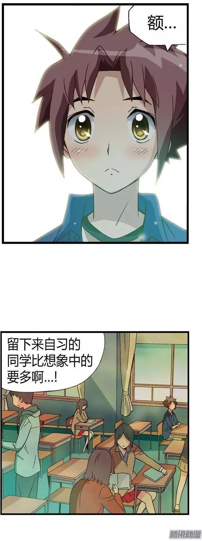 23.小老师