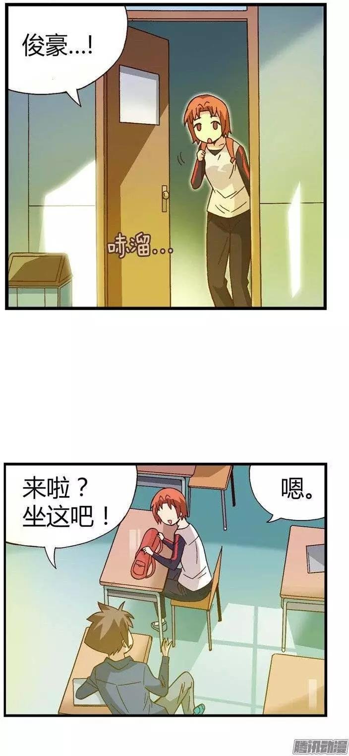 23.小老师