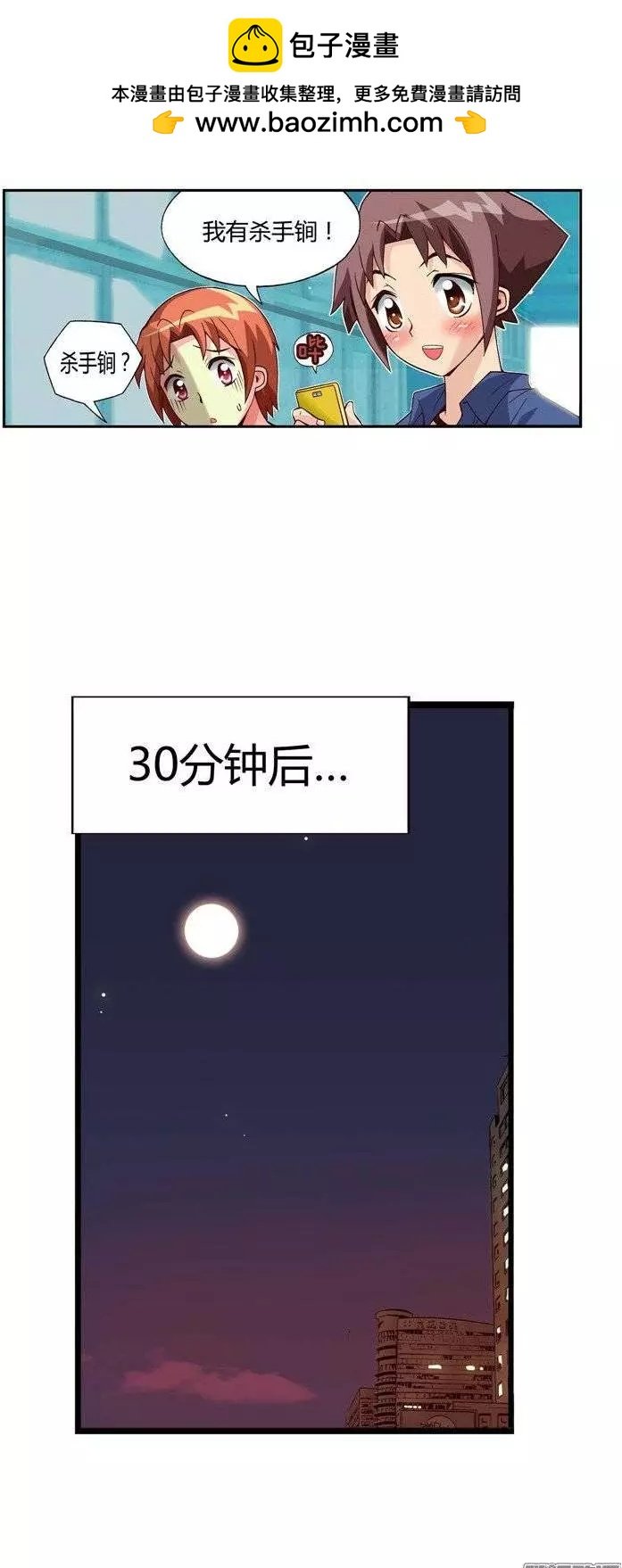 24.登堂入室