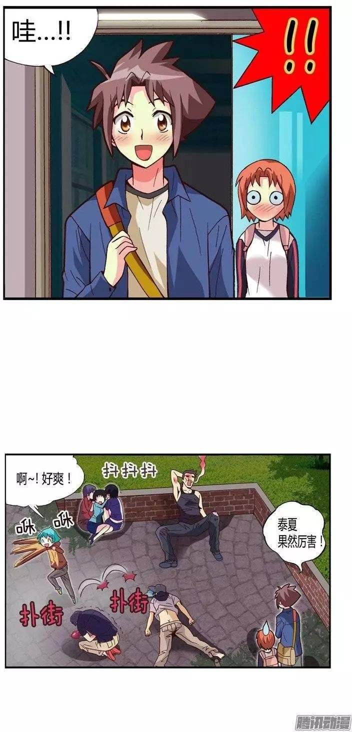24.登堂入室