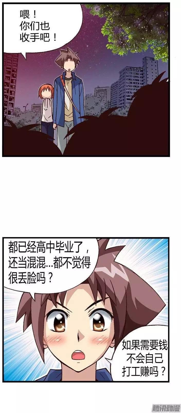 24.登堂入室