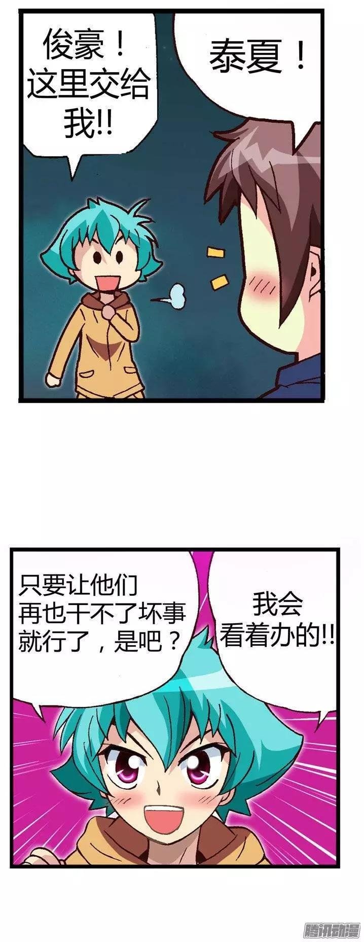 24.登堂入室