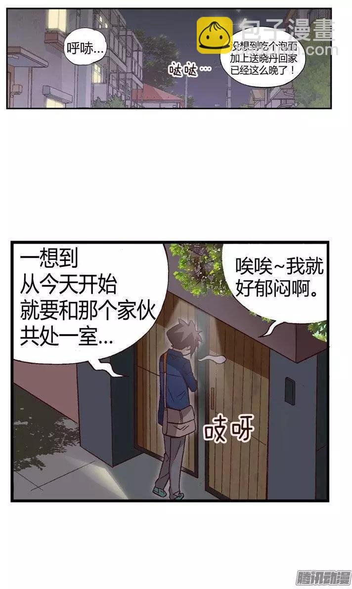 24.登堂入室