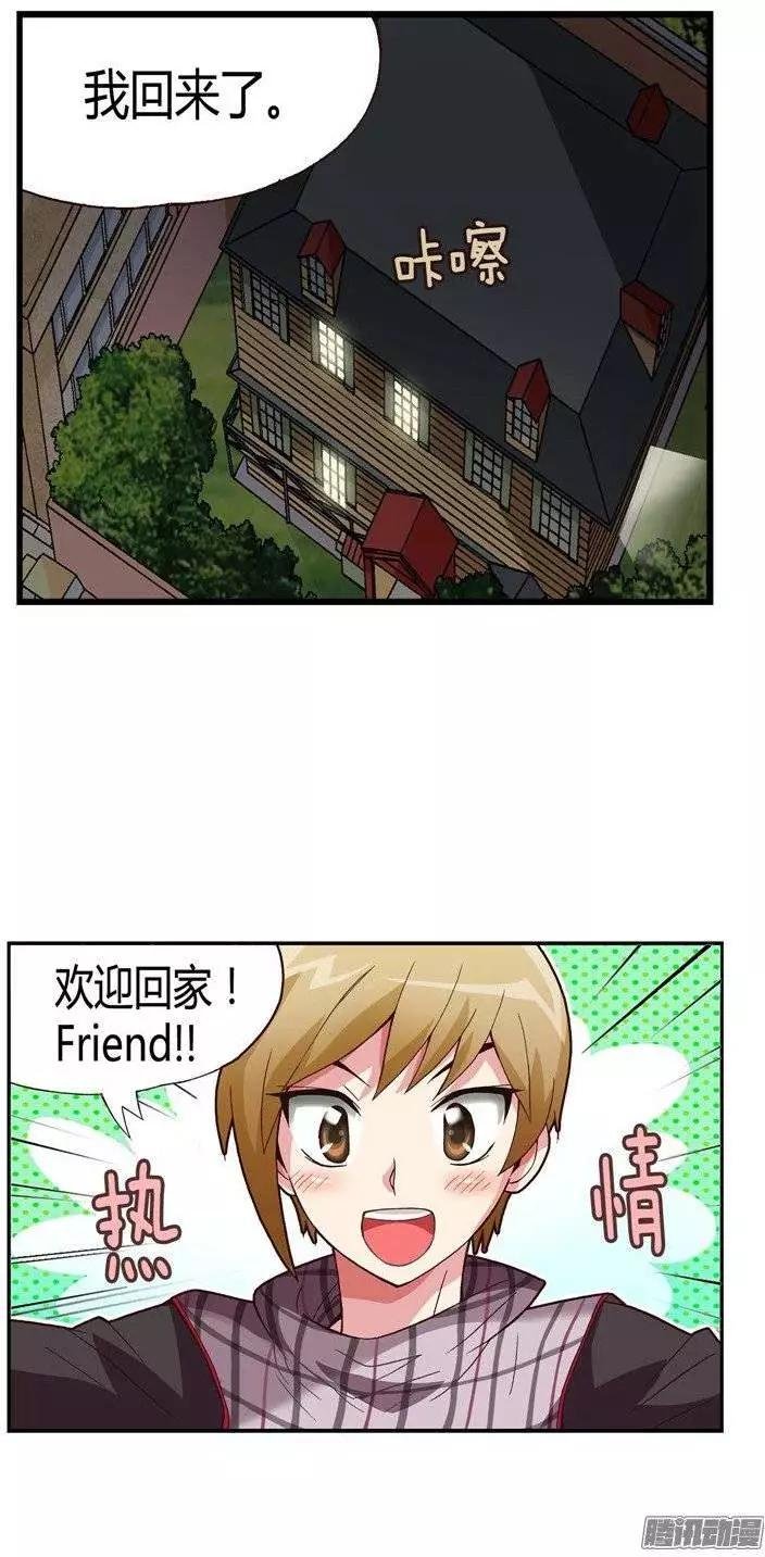 24.登堂入室