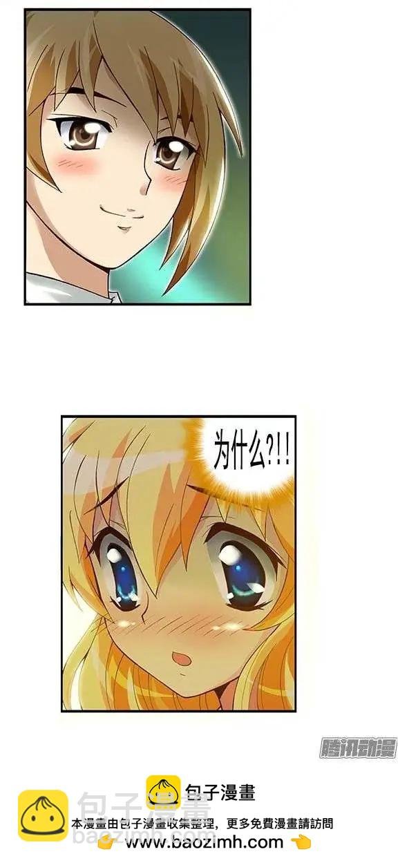 33.创作欲爆棚