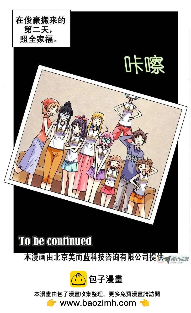 第03回