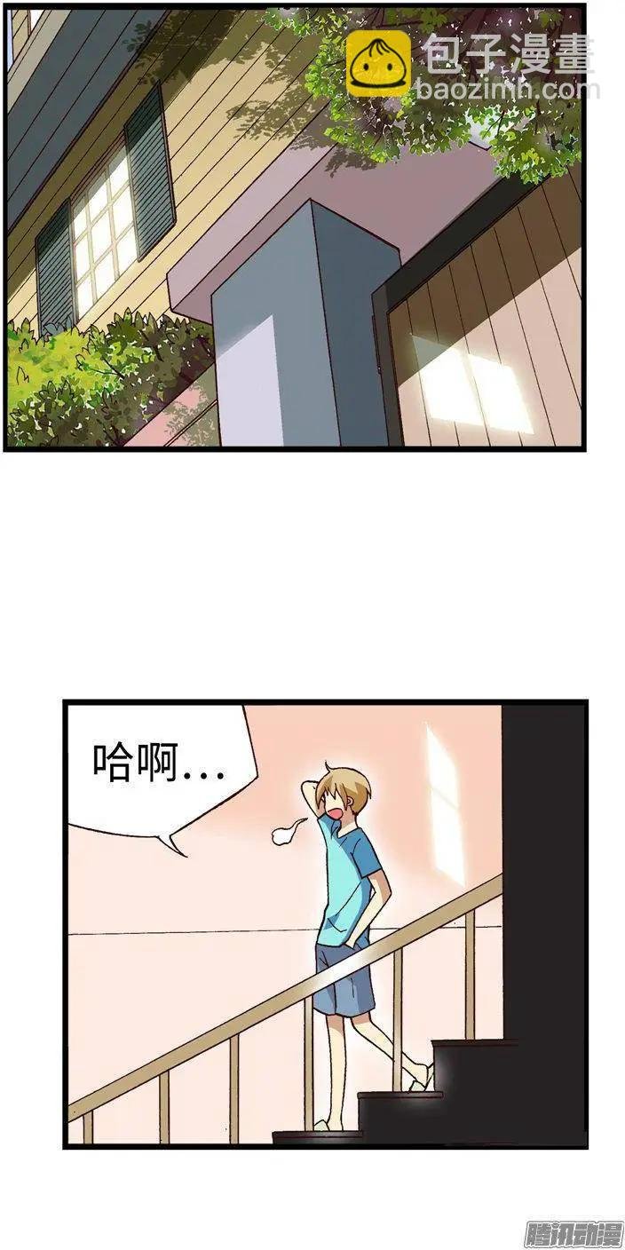46.俊豪永远是第1位的！