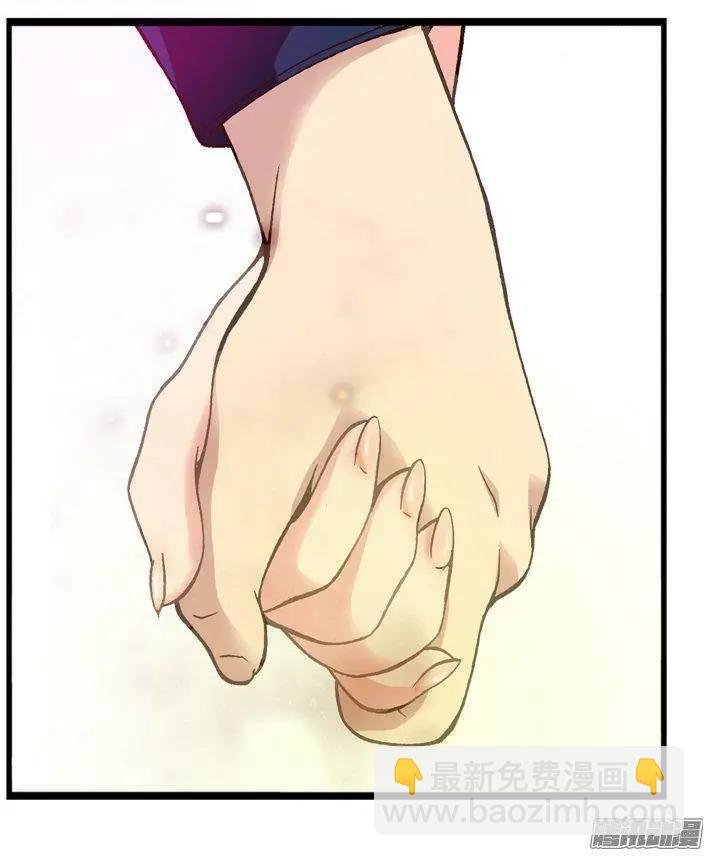 47.智夏姐简直是天使