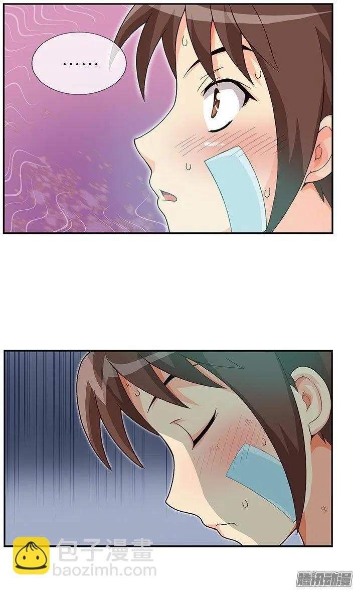 51.让我们继续梦下去