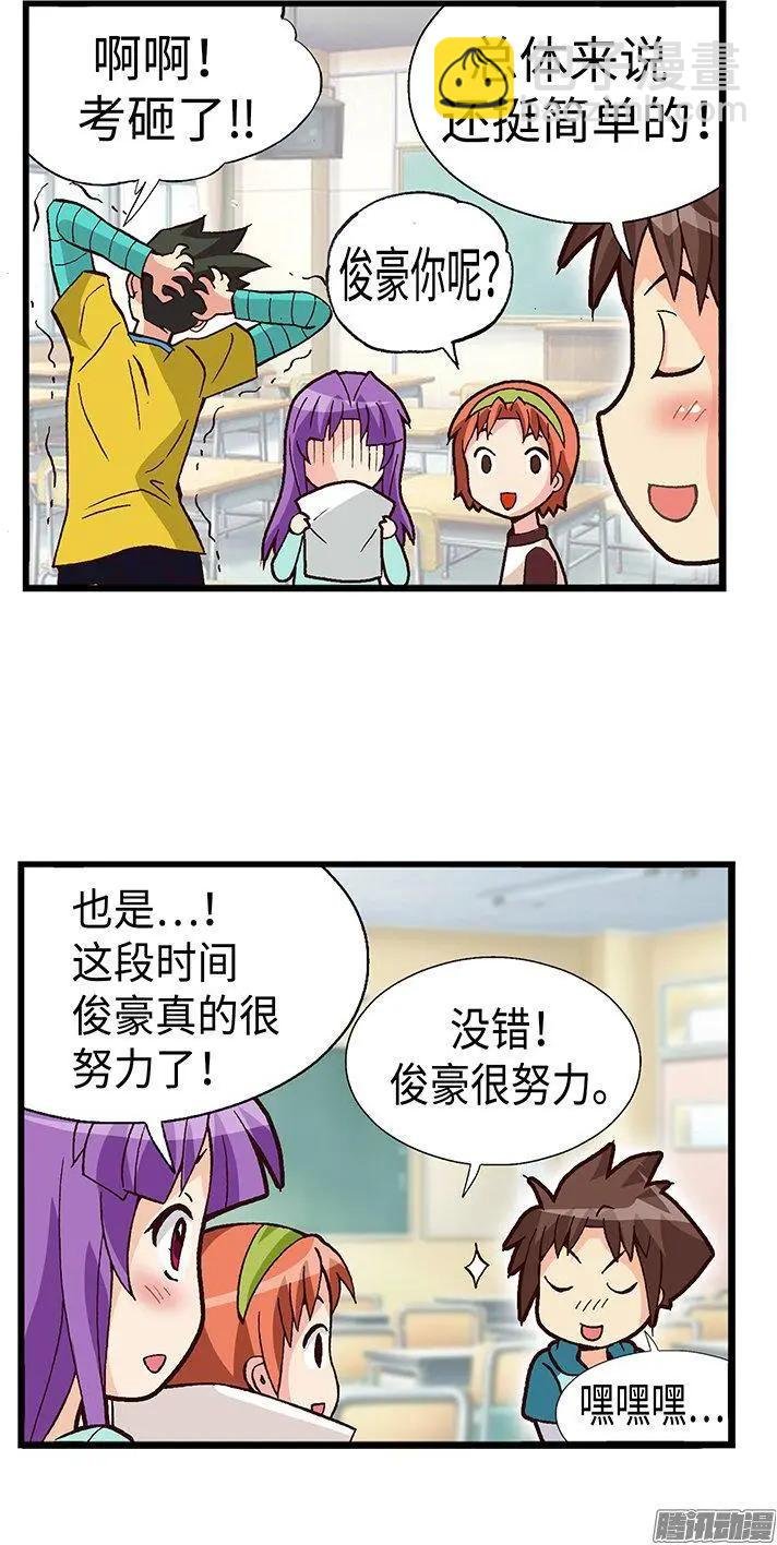 52.我要回美国