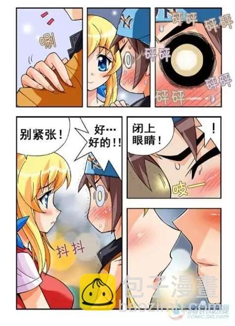 第23话