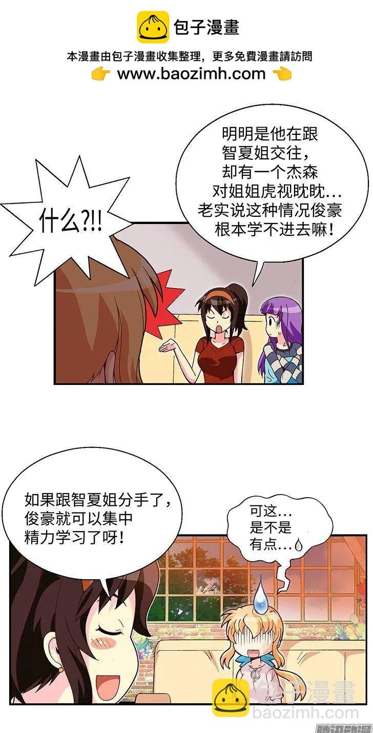 60.动身回美国