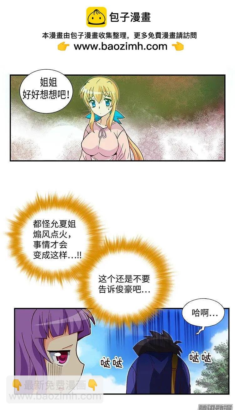 60.动身回美国