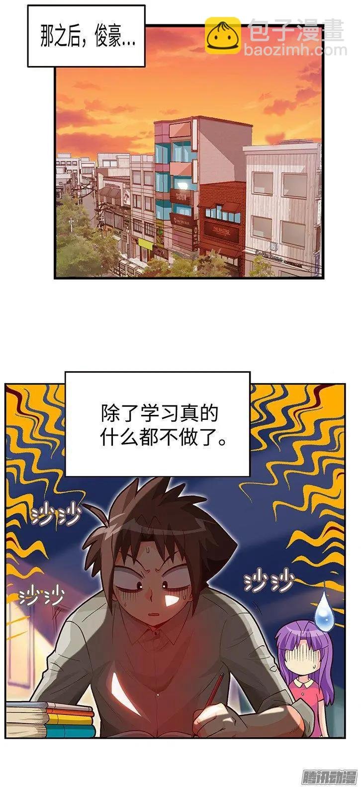 60.动身回美国