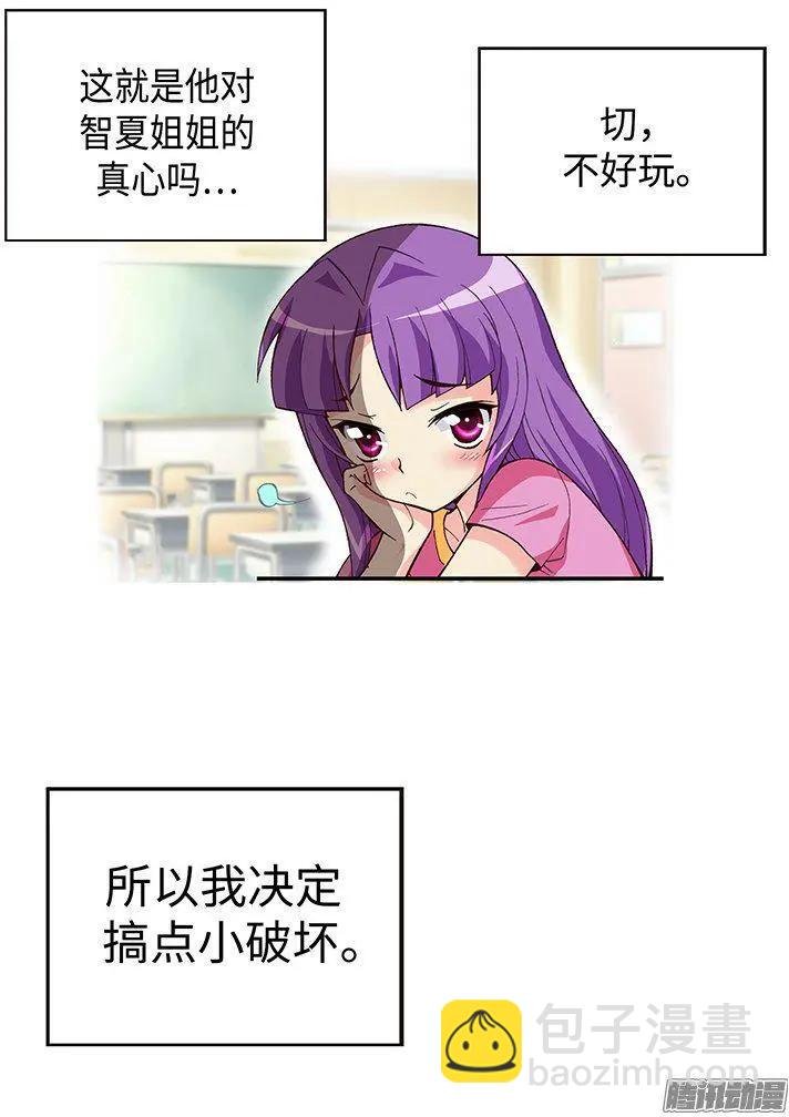 60.动身回美国