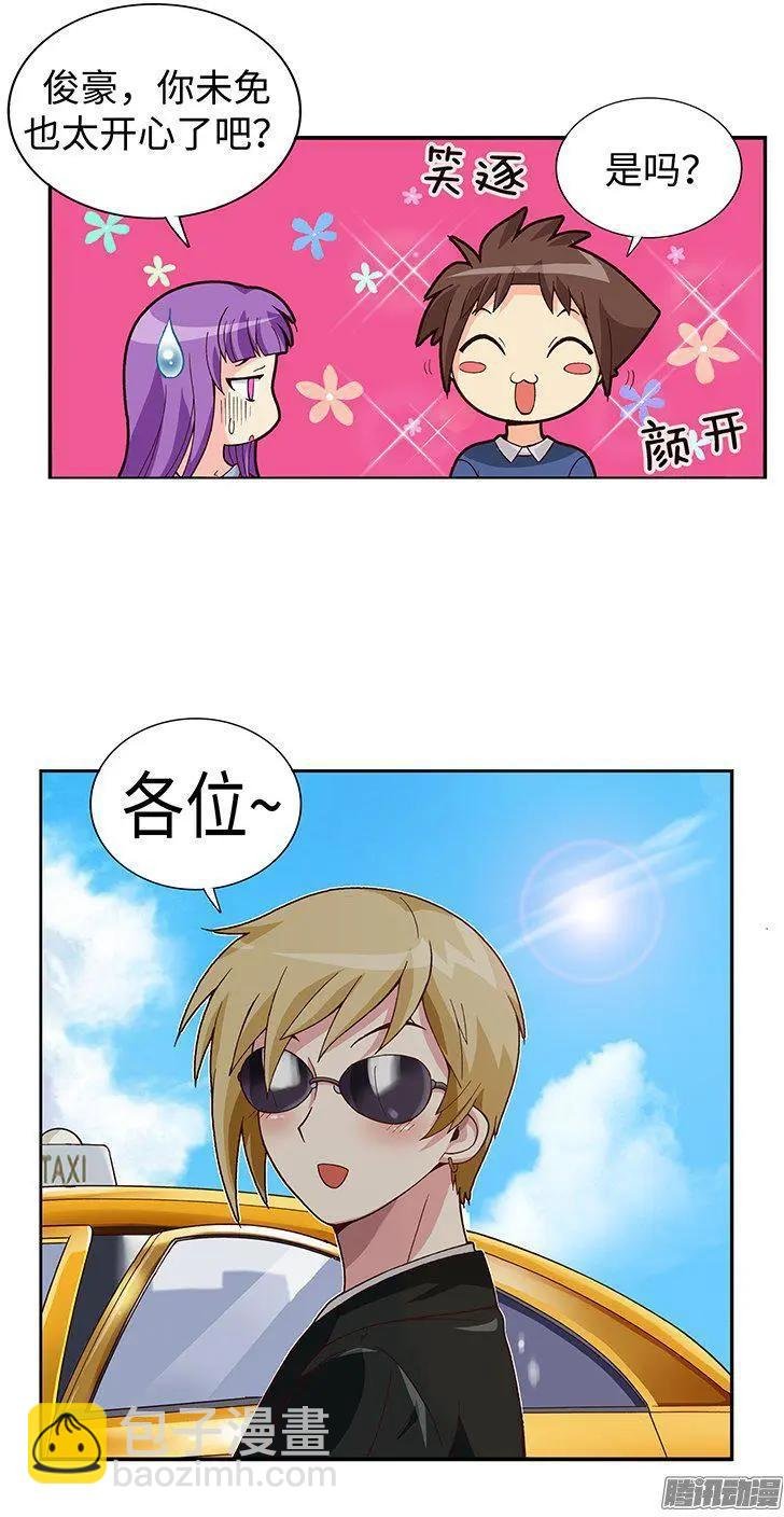 60.动身回美国