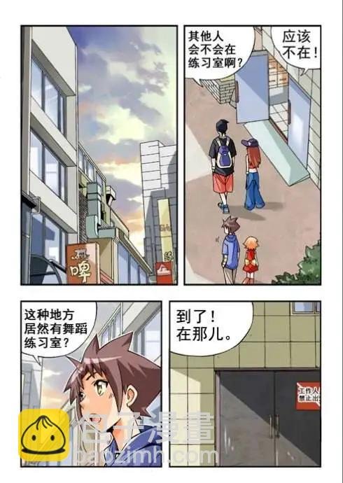 第30话
