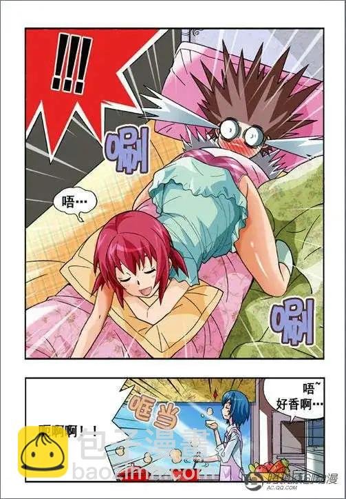 第37话
