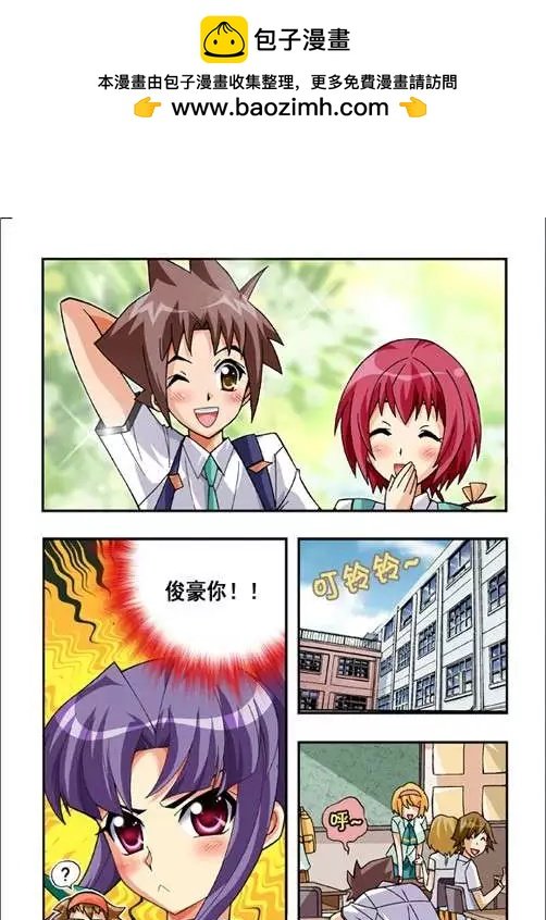 第38话