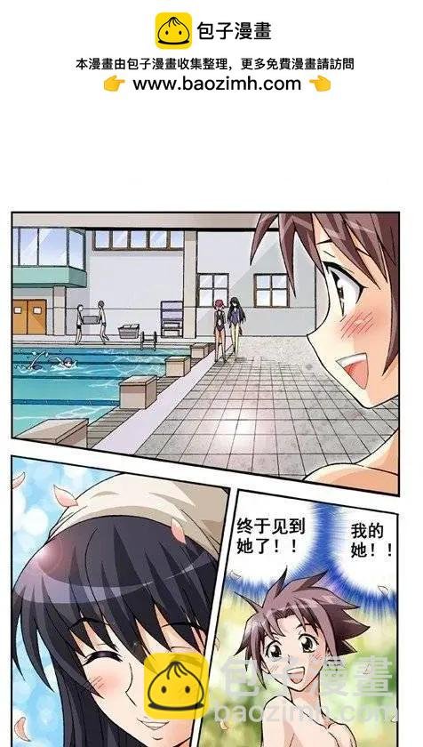 第07回