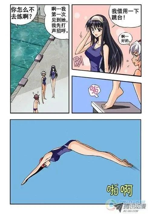 第07回