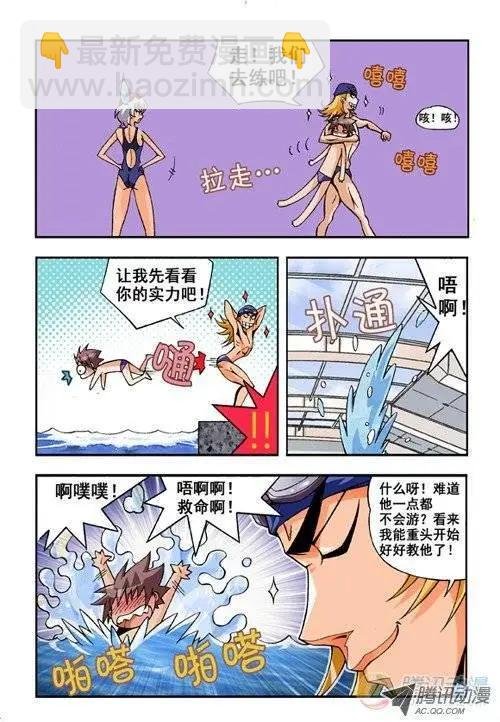 第07回