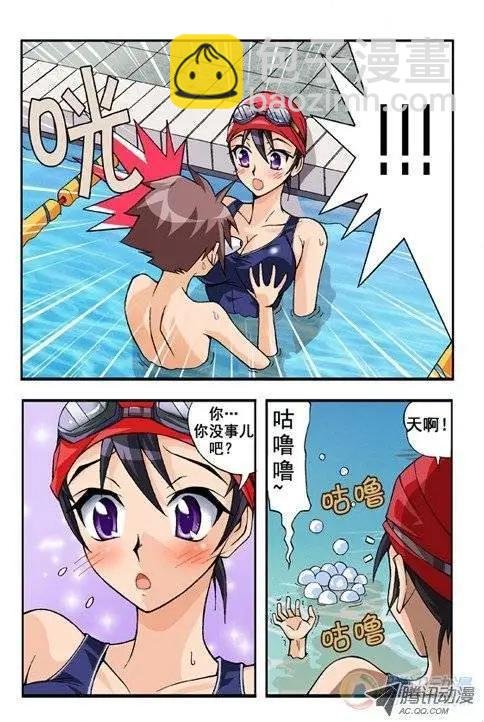 第07回