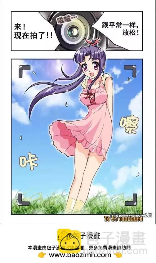 第41话