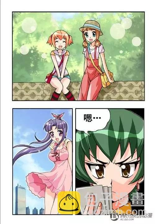 第42话