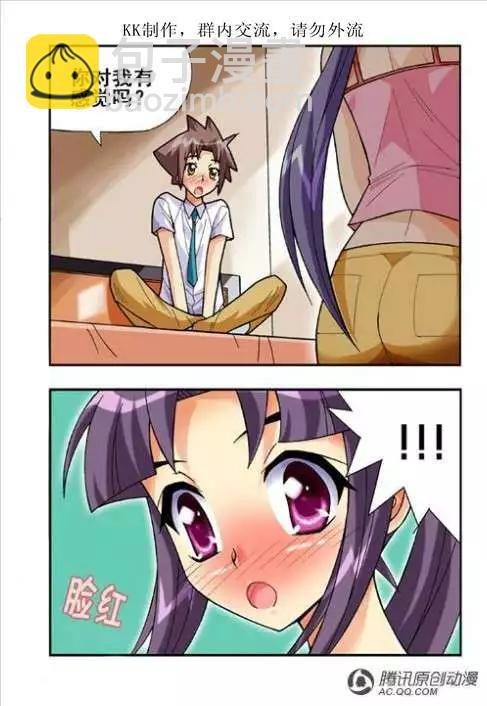 第48话