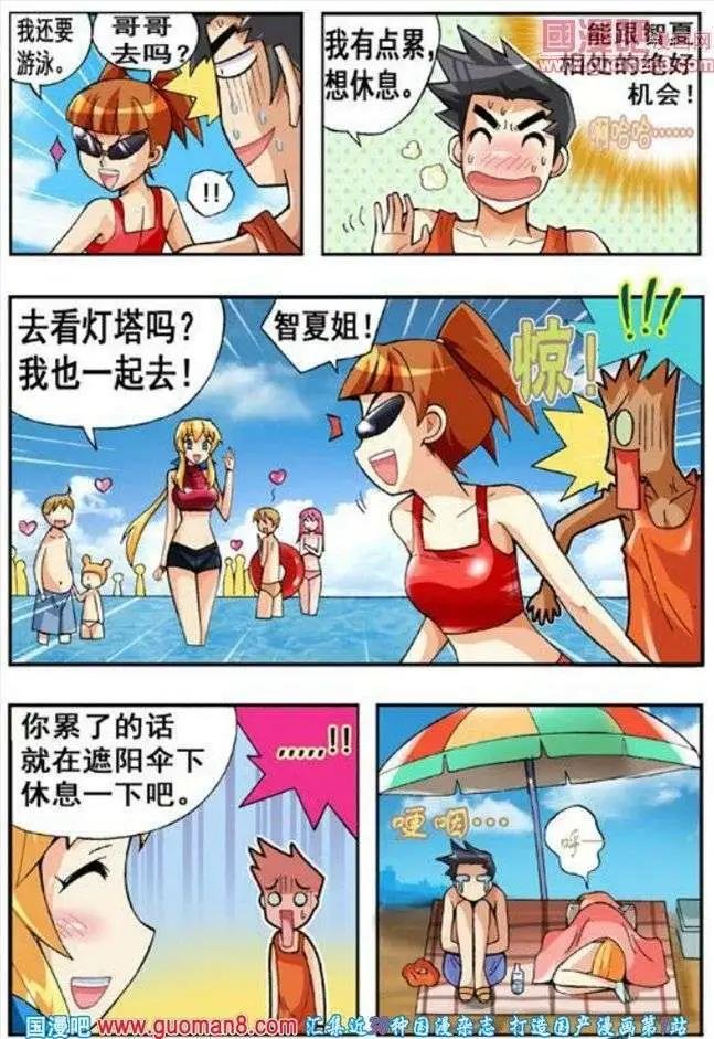 第57话