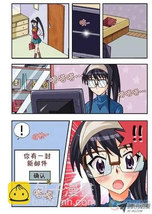 第09回