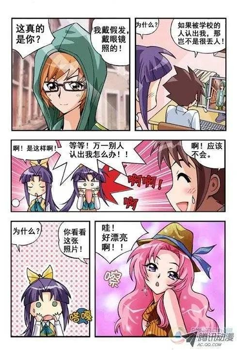 第09回